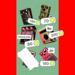 Guitar pedals