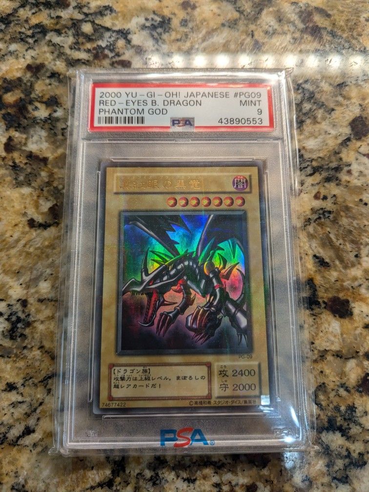 Yu-Gi-Oh 2000 Phantom God Red Eyes Black Dragon PG-09 Ultra Rare PSA 9 MINT