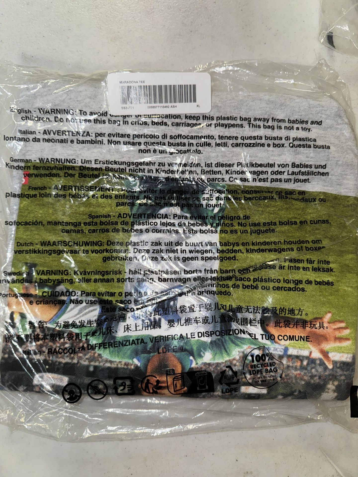 Supreme Maradona Tee