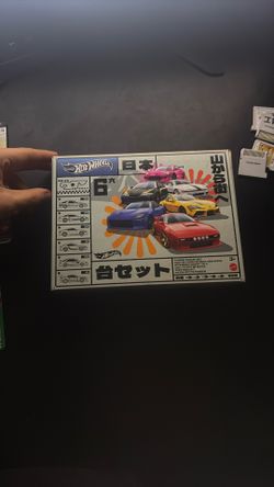 Hot Wheels