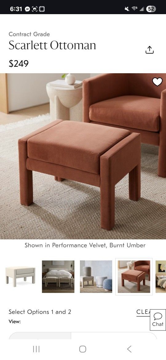 West Elm Scarlet Ottoman