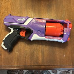 Nerf strong arm