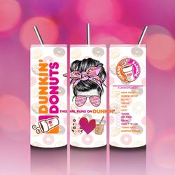 Dunkin Tumbler 