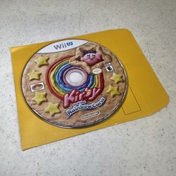 Kirby And The Rainbow Curse Wii U Game