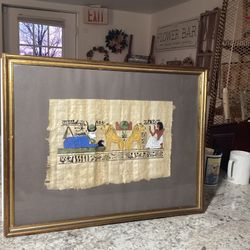 Framed Egyptian Papyrus Wall Art