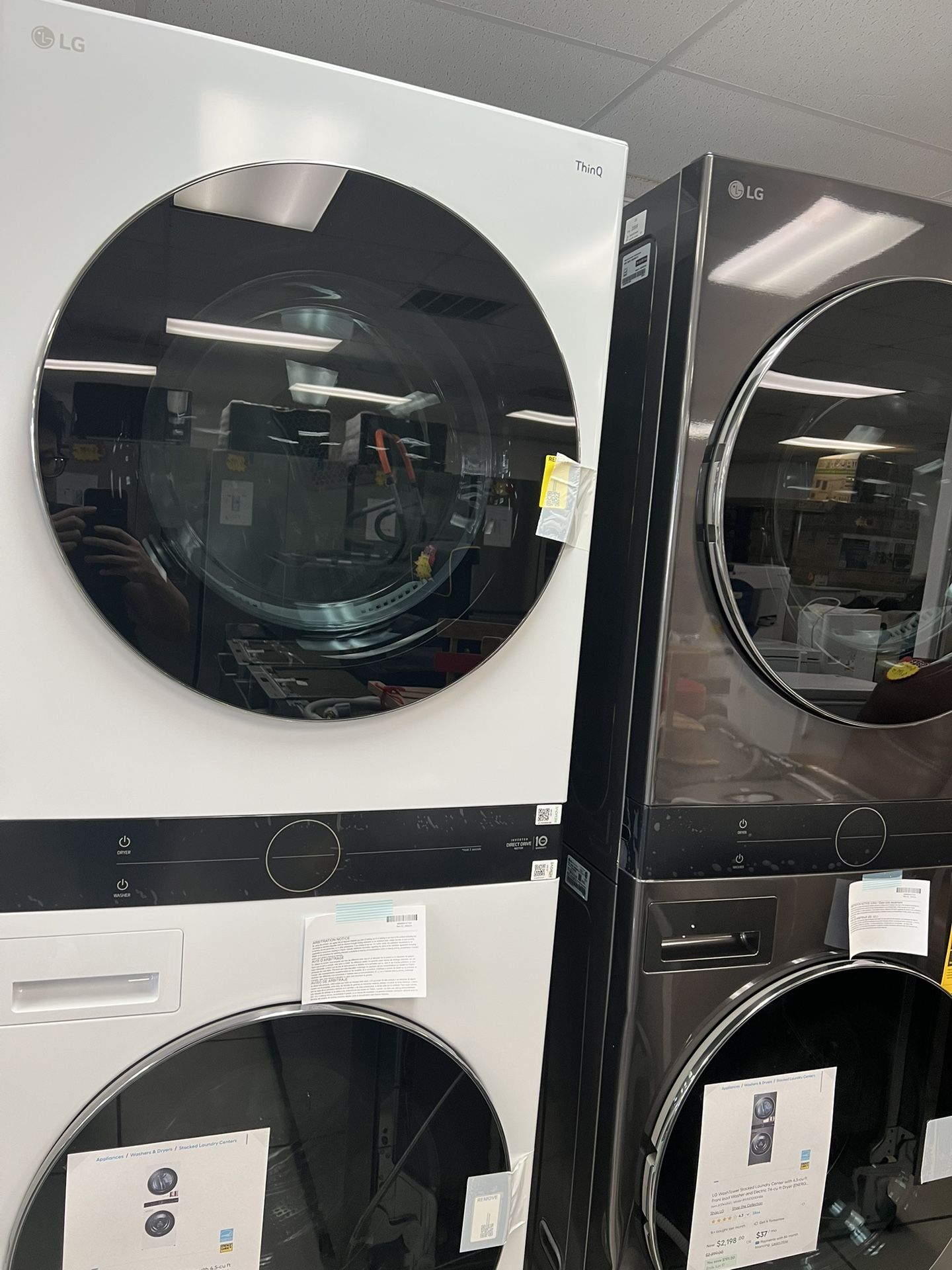 LG laundry tower