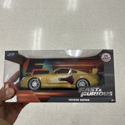 Toyota Supra Jada