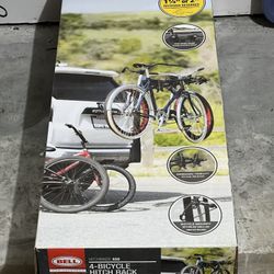 Hitchbiker bike best sale rack