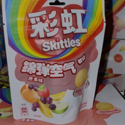 Skittles Candy 