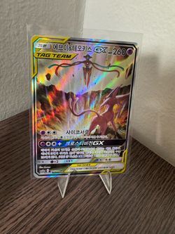 Chinese delays and Espeon tag team