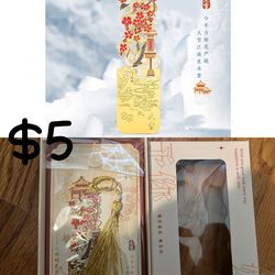 Chinese Style Vintage Bookmark