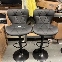 Abraham adjustable height bar stool ( 2 pack )