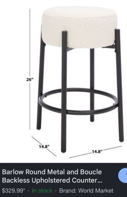 (should be the brand) World Market - Barlow Round Metal and Boucle Backless Upholstered Counter/Bar Stool