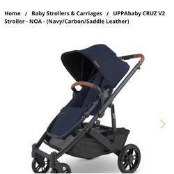 UPPAbaby Cruz V2 Stroller