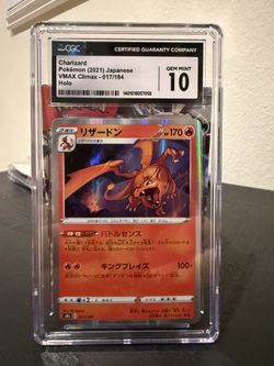 Pokemon 2021 Charizard Vmax Japanese CGC 10