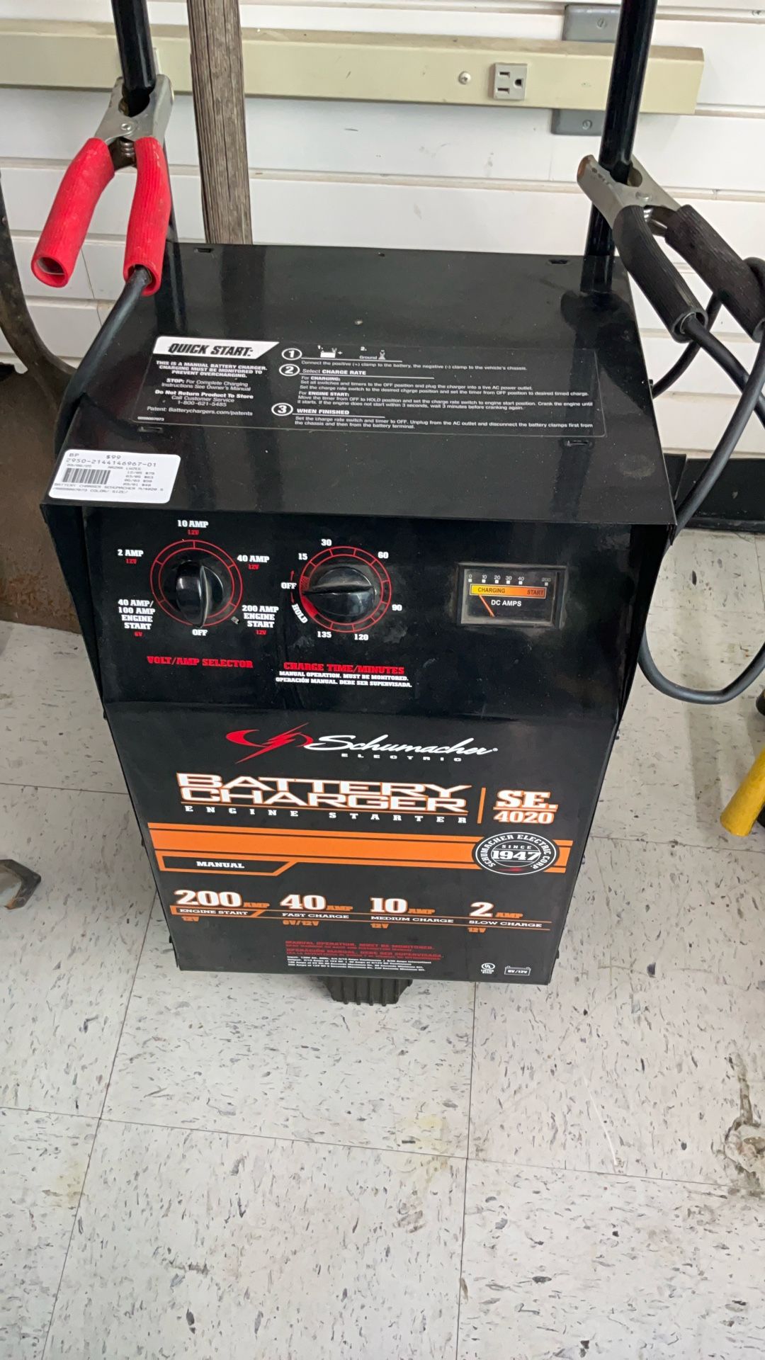 Vehicle Jump starter