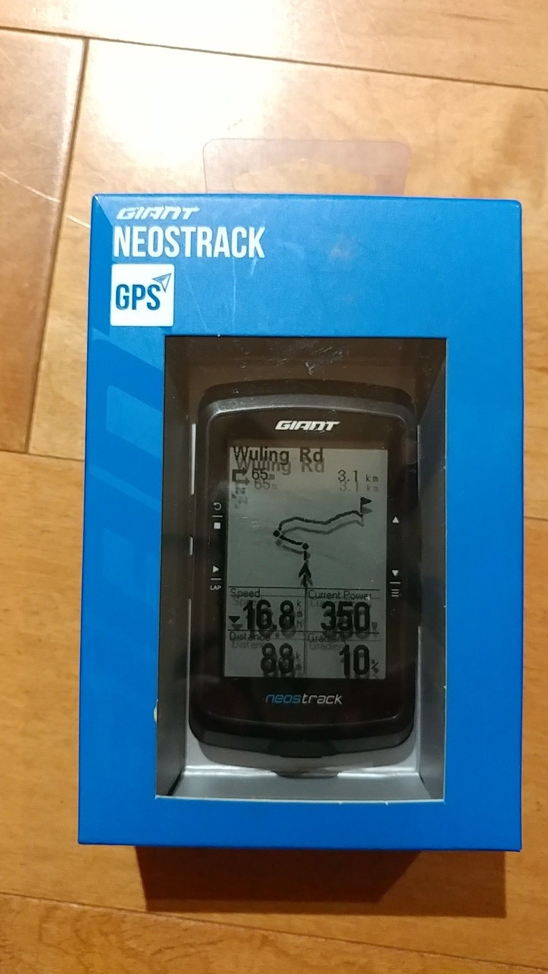 Giant Neostrack Bike GPS