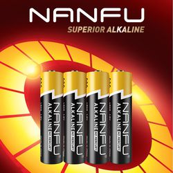 Nanfu 1.5V AAA 4 Blister Pack 