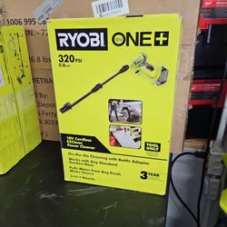 Ryobi 320psi Pressure Washer Tool Only