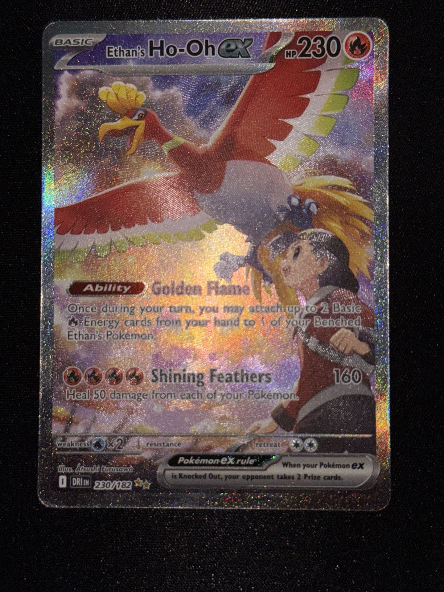Pokemon Destined Rivals Ethan's Ho-Oh ex (230/182)