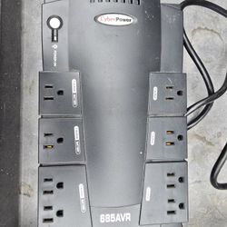 Cyberpower UPS 