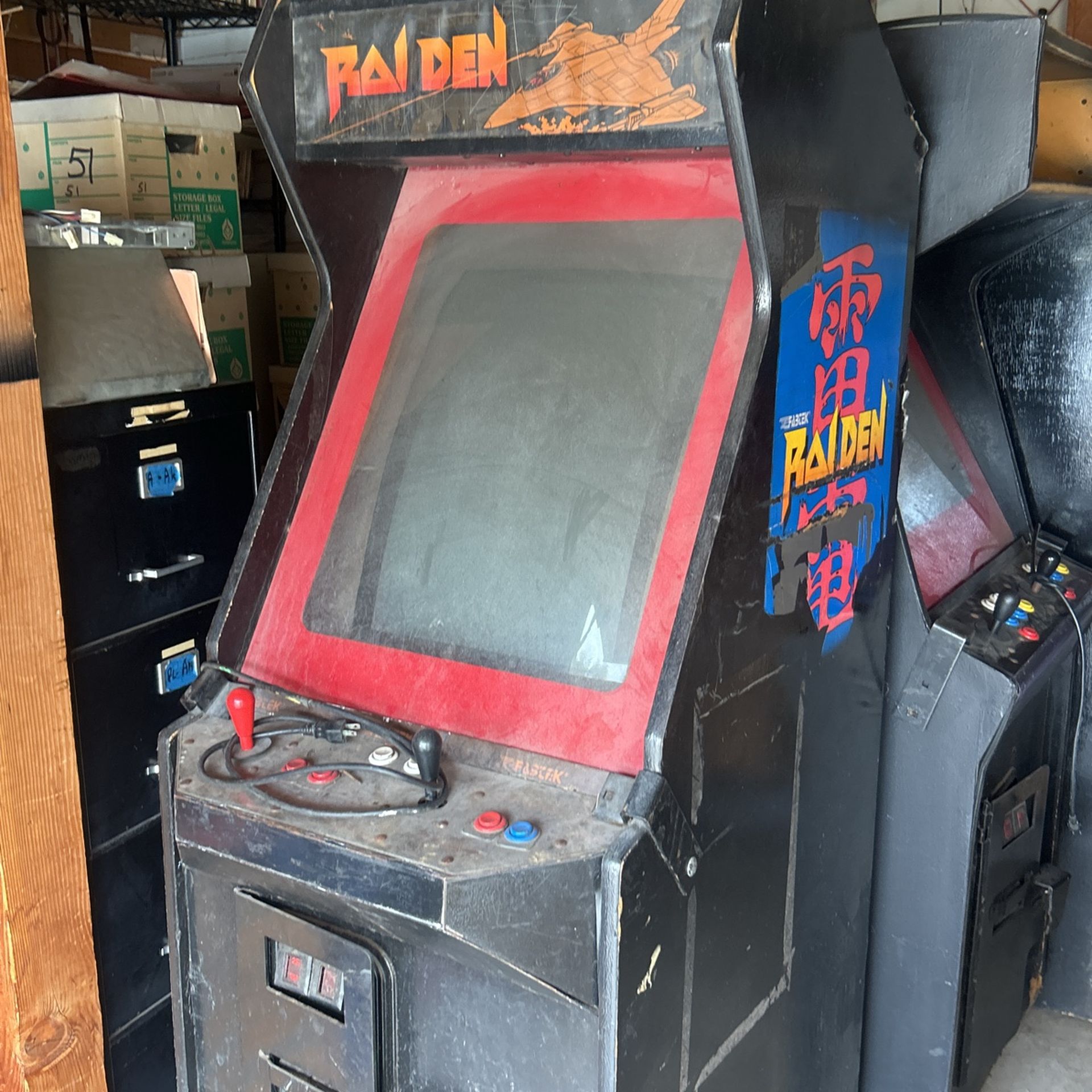 Working Raiden Arcade Game