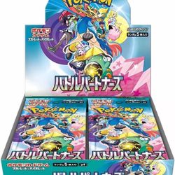 Japanese Battle Partners Booster Box