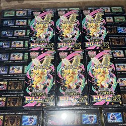 Pokemon Mega Dream Booster Box with Shrink