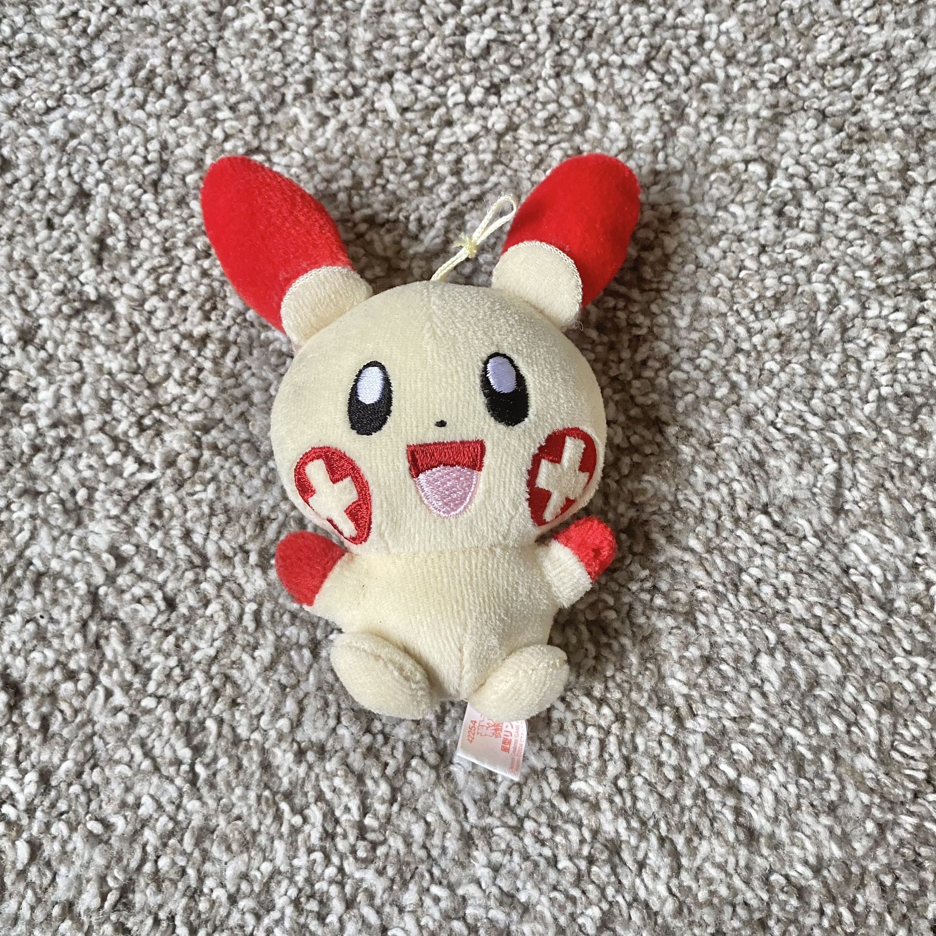 2004 Pokémon Plusle Plush Small