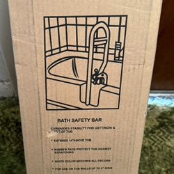 Bath Safety Bar (2 Available) $45/each