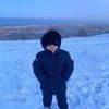 Nahim 