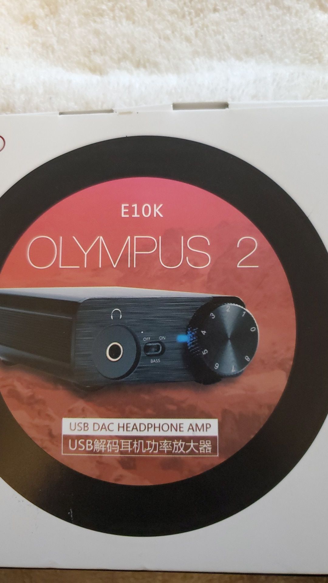 Fiio Olympus 2 headphone amp.