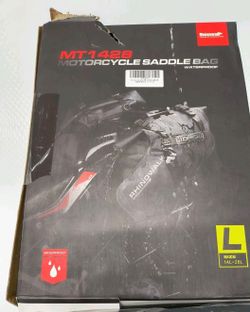 Brand New. MT1428 Rhinowalk Motorcycle Side Bag 2 Pcs Waterproof 28L Saddle Storage Luggage
