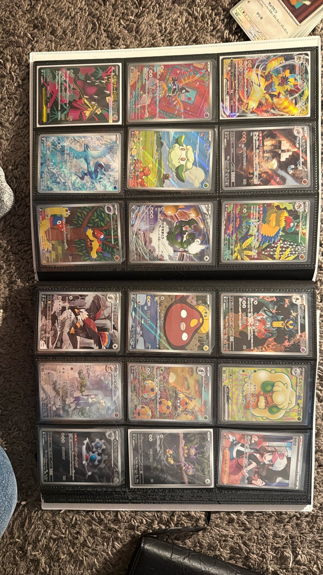 Japanese Full Art White Flares!