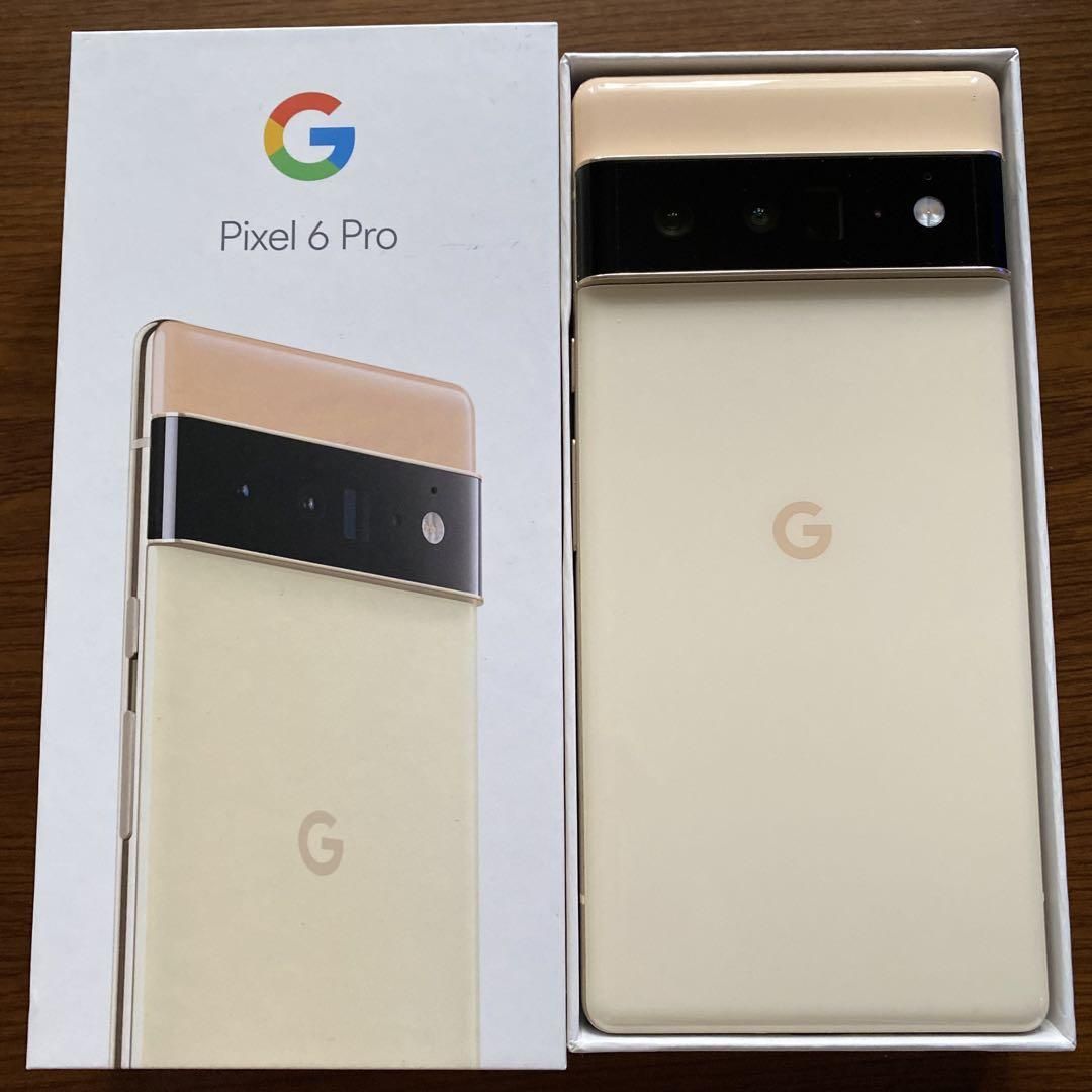Pixel 6 Pro