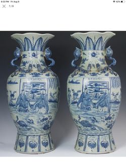 Pair of Chinese Blue and White Porcelain Vases