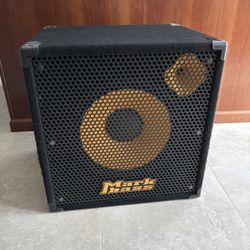 Markbass STD 151 Bass Cabinet 15” 8 ohm