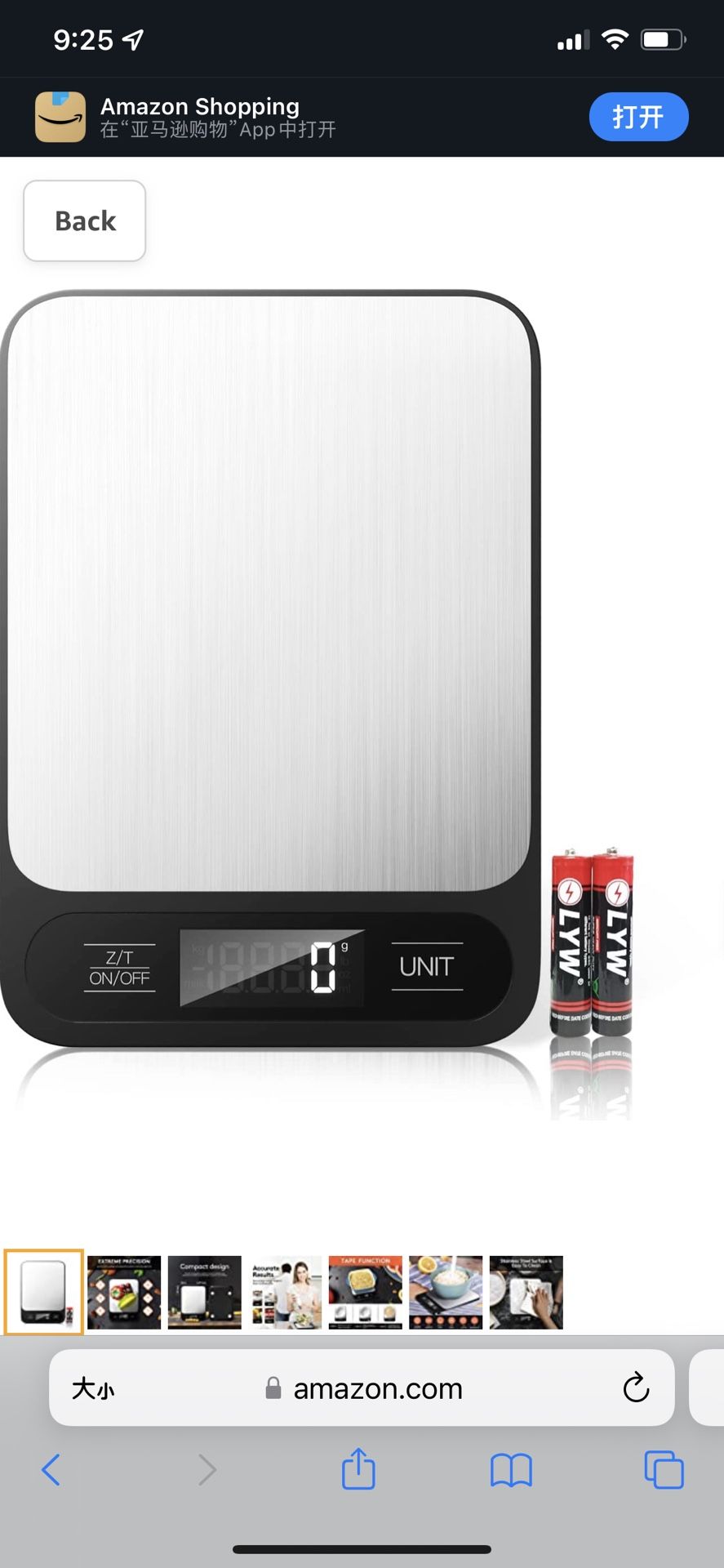 Food Kitchen Scale, Digital Grams and Ounces for Weight Loss, Baking, Cooking, Keto and Meal Prep, 11lb/5kg, 1g/0.01oz Precise Graduation, Stainless S