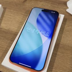 Brand New Unlocked Apple iPhone 17 Pro Max 256gb In Orange Color