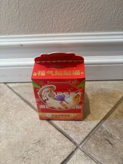 Good Fortune Cat Little Bean blind box.