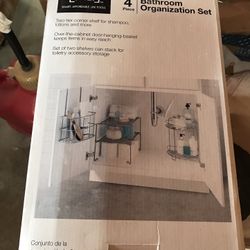 bathroom organization  set