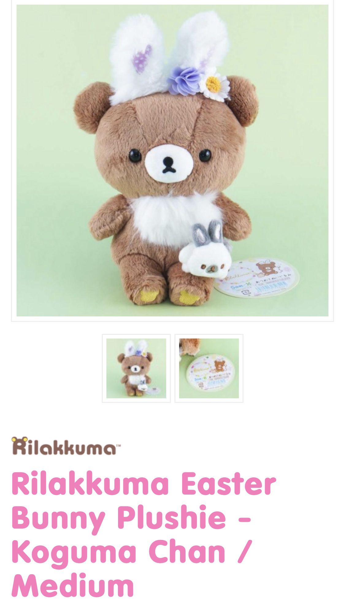 Official Rilakkuma Easter Bunny Plushie - Koguma Chan Teddy Bear