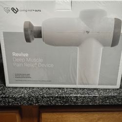 BRAND NEW Deep tissue massage gun - GREAT FOR POST WORKOUT