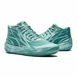 Puma MB. 02 LaMelo Ball Lunar New Year's Jade Lake Green Team Gold Men's Size 10 Basketball Shoes Authentic New 