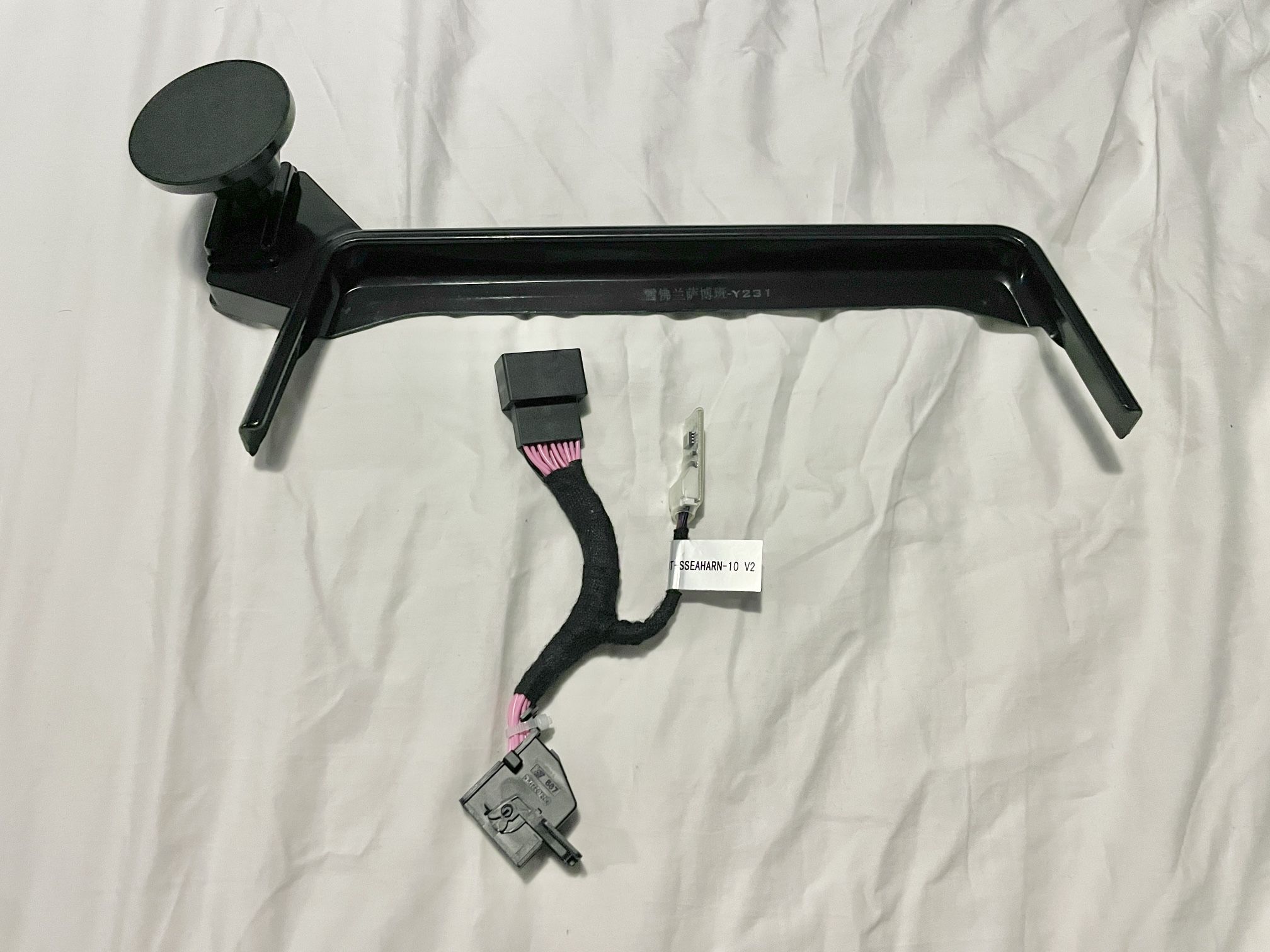 2021 - 2024 Tahoe Suburban Accessories