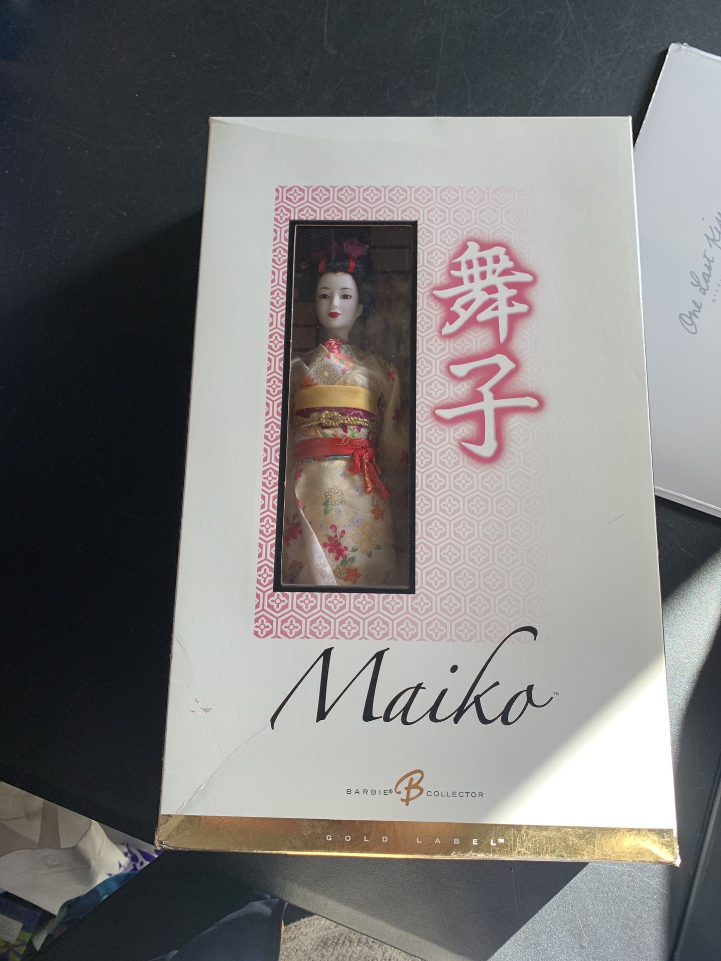 Maiko Barbie doll NRFB World Culture 2005 Mattel J0982 Gold Label geisha