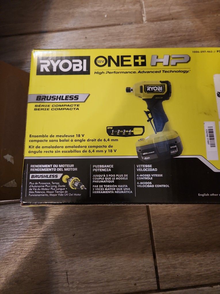 Ryobi