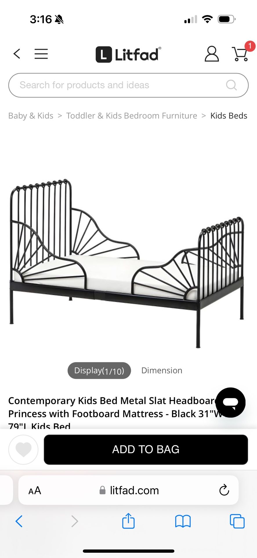 IKEA MINNEN BED BLACK