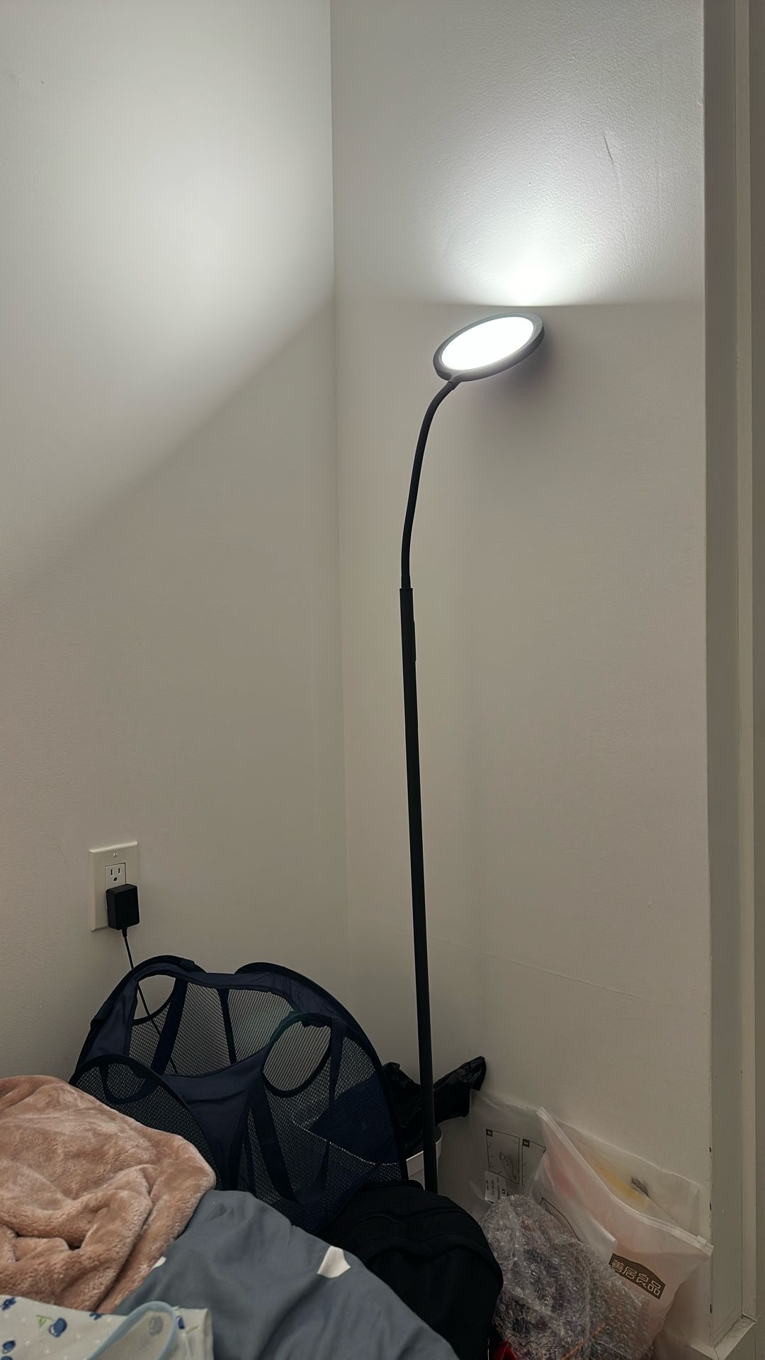 Floor lamp -NYU Student Grad Sale!