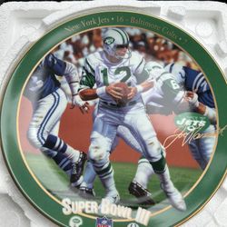Brett Farve, Joe Namath, Johnny Unitas Plate 
